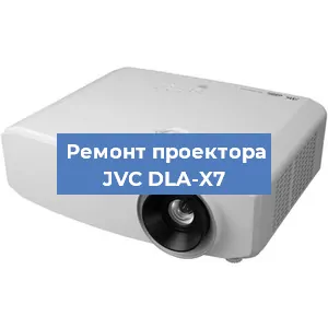 Замена системной платы на проекторе JVC DLA-X7 в Новосибирске